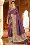 *Фиолетовое оригинальное красивое индийское сари из шёлка и жаккардовой ткани